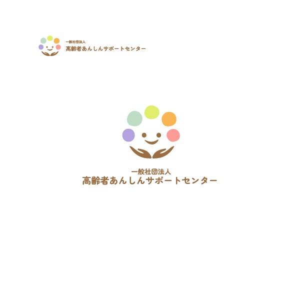 ロゴ画像